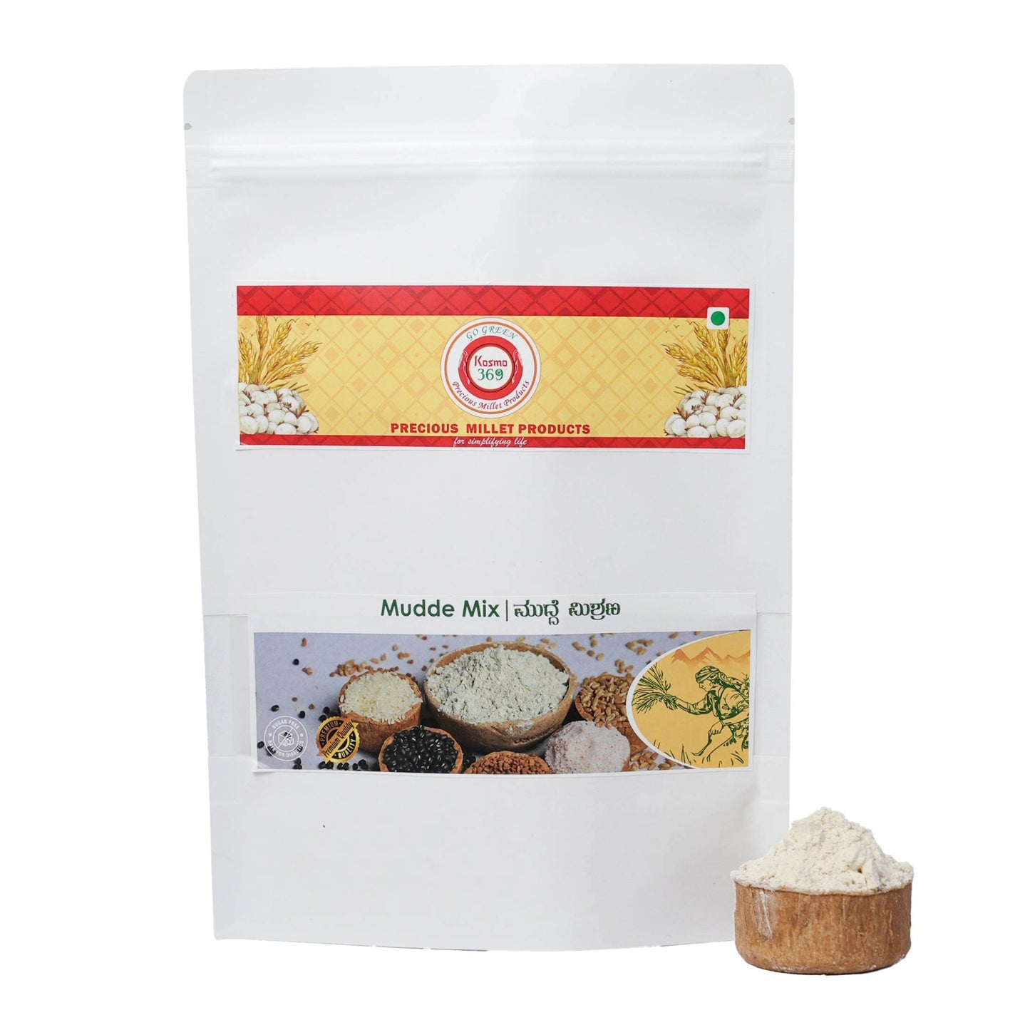Mudde Mix | Diabetic Friendly Mudde Premix | Brown Rice & kapli Wheat Instant Mudde Mix