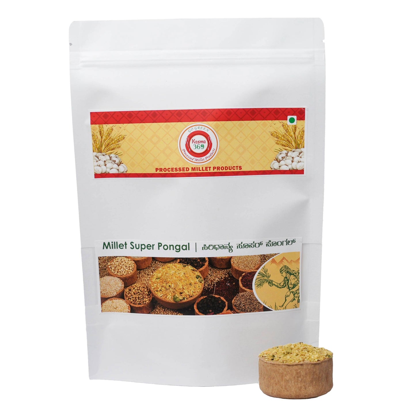 Pongal Mix | Traditional Authentic South India Pongal with Millet & Rice Premix