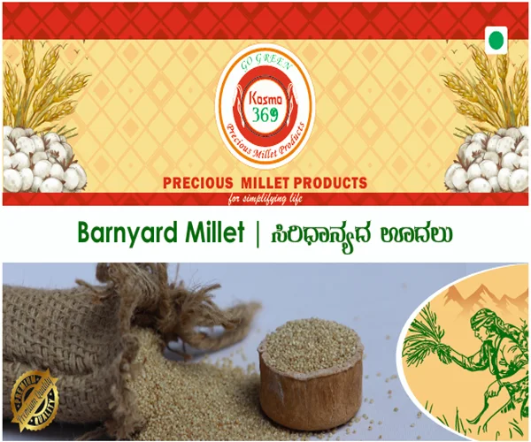 Barnyard Millet | Oodhalu | 400GR