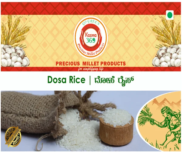 Dosa Rice | Unpolished | 900GR
