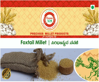 Foxtail Millet | Navane | 400GR