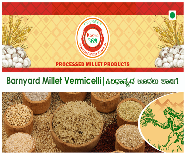 Barnyard Millet/Oodhalu Vermicelli | 200GR