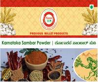 Karnataka Sambar Powder | Spicy | 400GR