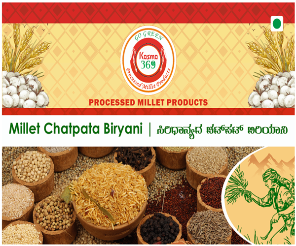 Millet Chatpata Biryani Premix | 400GR