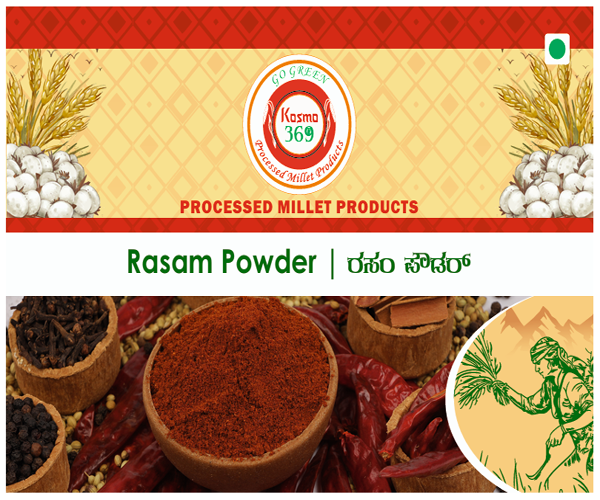 Karnataka Rasam Powder | 400GR