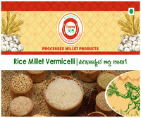 Rice Vermicelli Millet Flavoured | 200GR