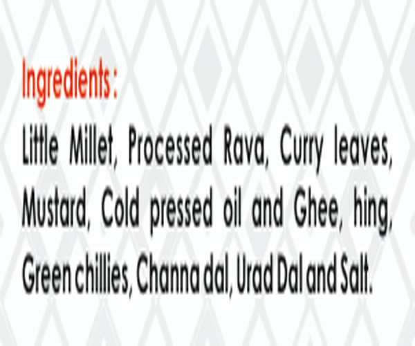 Millet Super Pongal Premix | 400GR