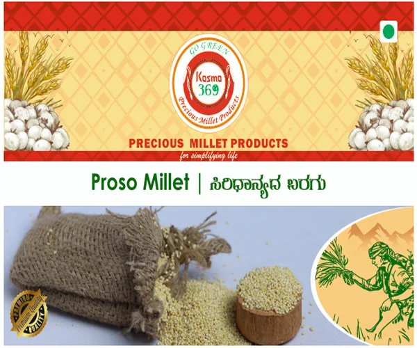 Proso Millet | Baragu | 400GR