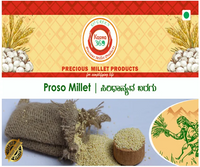 Proso Millet | Baragu | 400GR
