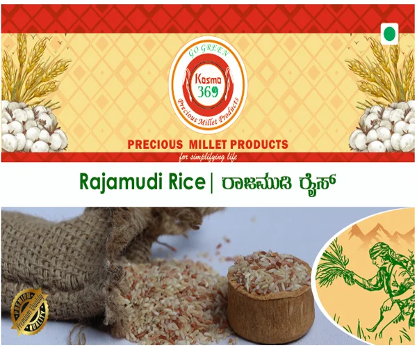 Rajamudi Rice | Unpolished | 900GR