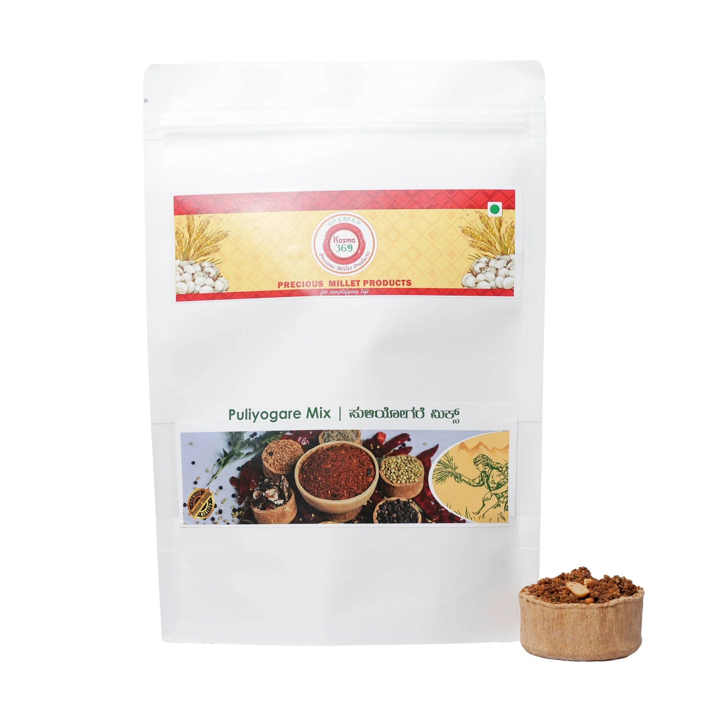 Puliyogare Powder | Traditional Authentic South India Tamarind Rice Powder Masala | Instant Mix | Ready to Cook