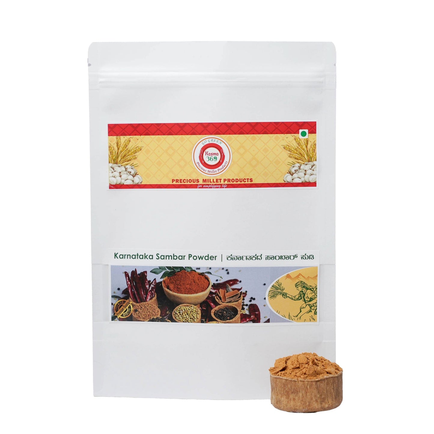 Kosmo369 | sambar powder | Traditional Authentic Karnataka Sambar Powder Mix | Ready to cook | Spice Mix